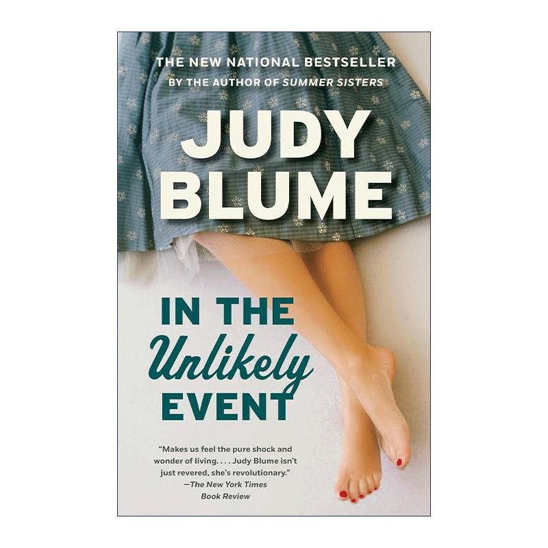 英文原版 In the Unlikely Event 在不太可能的情况下 女性小说 神啊 你在吗作者Judy Blume 英文版 进口英语原版书籍