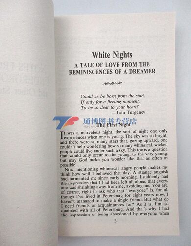 地下室手记 Notes From Underground 英文原版小说 陀思妥耶夫斯基中篇小说集 白夜 死屋手记选段 英语书籍 Fyodor Dostoyevsky - 图2