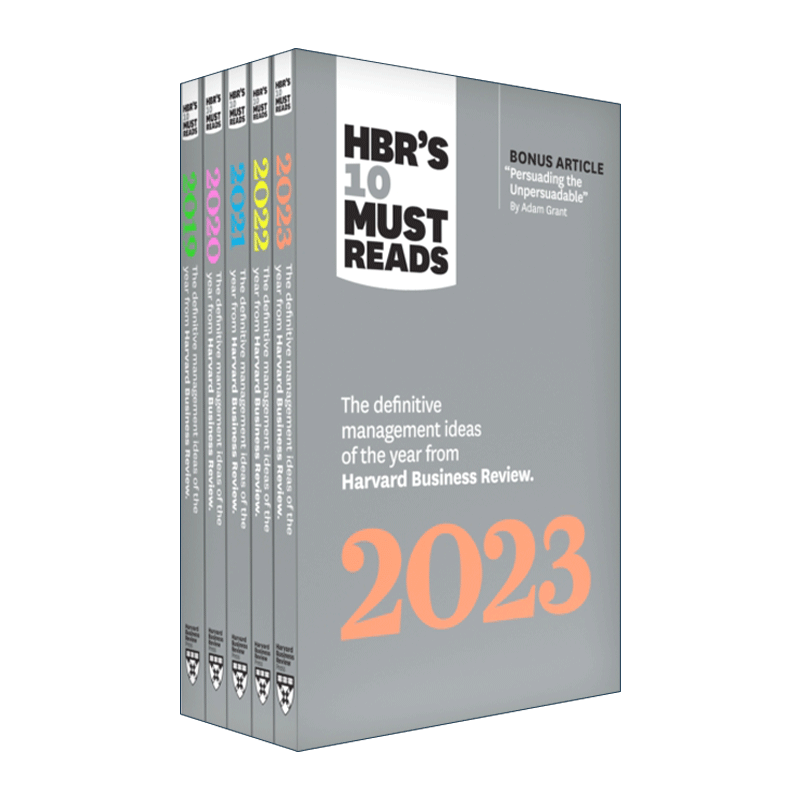 英文原版 5 Years of Must Reads from HBR 5 Books哈佛商业评论管理 5年书单 2023年新版 5本盒装套装英文版进口英语原版书籍-图0