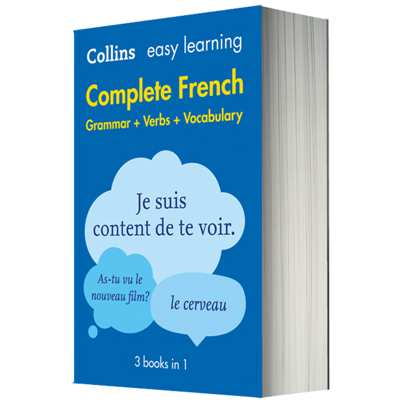 柯林斯轻松学法语全书 Collins Easy Learning French 英文原版书 法语英语双语词汇词典 法语语法动词词汇 进口法语工具书