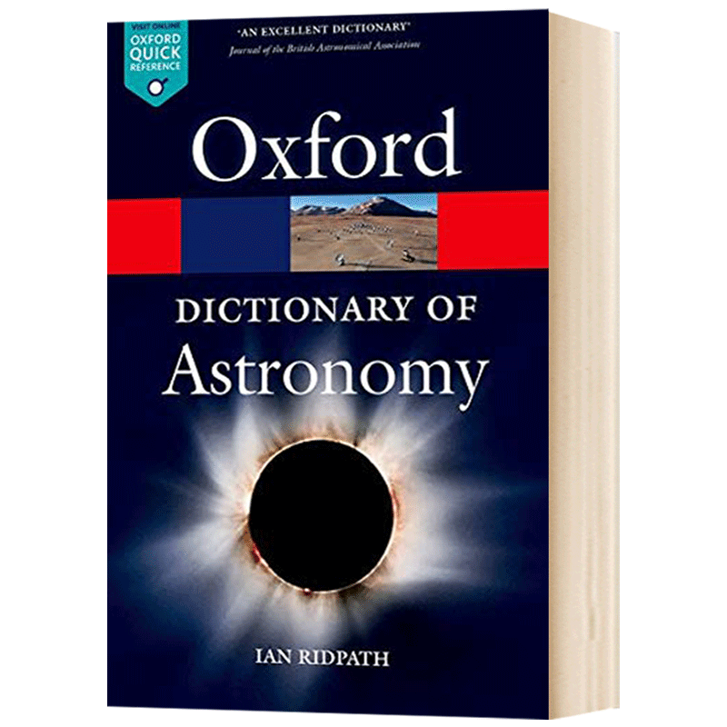 英文原版 牛津天文学词典 A Dictionary of Astronomy 天文学词汇 单词 字典工具书 进口原版英语书籍 Oxford University Press