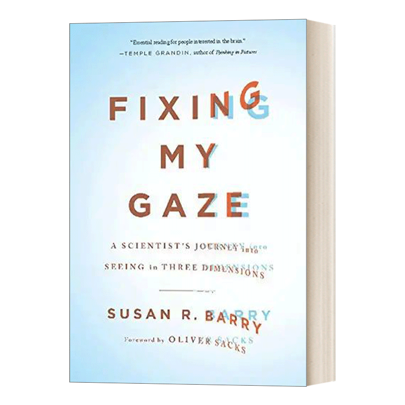 英文原版Fixing My Gaze 修正斜视眼 科学家的三维视觉之旅 大脑可塑性的完美例子进口书籍