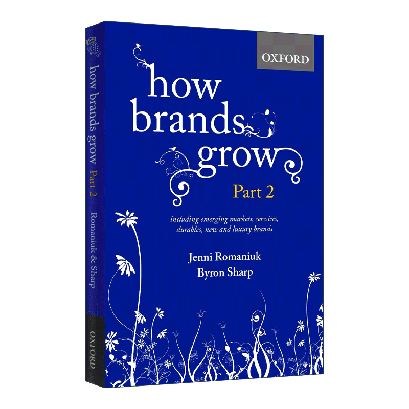 How Brands Grow Part 2 英文原版 品牌如何成长 2部分 新兴市场 服务 耐用消费品 新品牌 营销管理书 进口原版英语书籍 Romaniuk - 图3