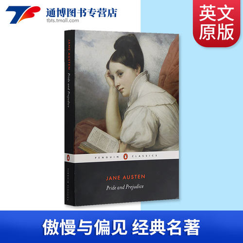 傲慢与偏见 Pride and Prejudice 英文原版小说 简奥斯汀世界文学名著 爱情小说 Jane Austen 进口英语书籍 Penguin Classics - 图1