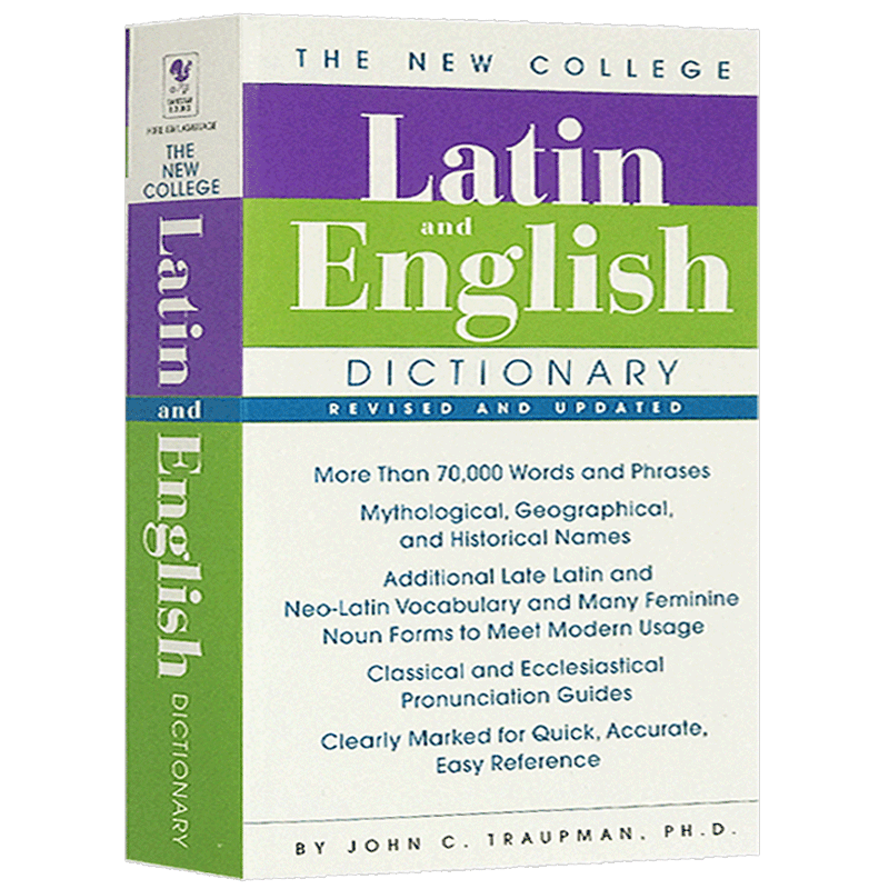 全新大学拉丁语英语词典 The Bantam New College Latin English Dictionary 第三版 拉丁语单词短语语法 英文原版拉英语双语词典 - 图1