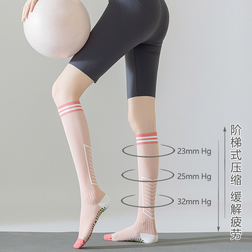 压力袜跑步专用女瘦腿夏天羽毛球瑜伽跳绳小腿专业运动肌能压缩袜