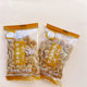 Xudong Paper Pumpkin Seeds Individually Packed