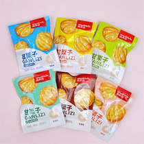 Shunya Valley Amari Chestnut Sea Salt Taste Original osmanthus fruity Smell Black Tea Taste honey Taste Ready to Eat Instant Ganchestnut Nuts