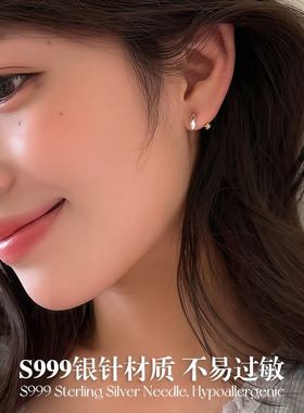 S999纯银针星星水滴耳钉女2026夏