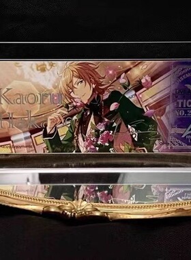 镭射票展示架专用三层防尘亚克力