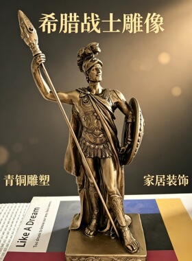 欧式风勇士希腊铠甲电视柜工艺品