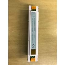 Hong Kong Lok House-novo-honeycomb curtain A8 VENETIAN POWER-SHUTTER CURTAIN MOTOR D33054 ADAPTOR