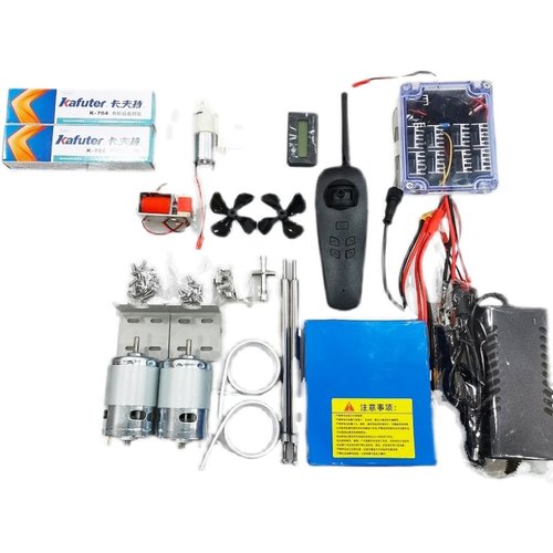 拉网船配件遥控拖网船全套配件下网船一键脱钩电机电路板电池桨叶 - 图3