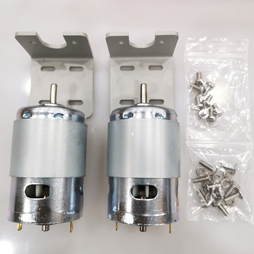 拉网船配件遥控拖网船全套配件下网船一键脱钩电机电路板电池桨叶 - 图1