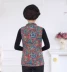 Phụ nữ trung niên vest mẹ trung niên tải mùa thu và mùa đông mô hình ấm áp áo khoác vest vest vest vest - Áo vest Áo vest