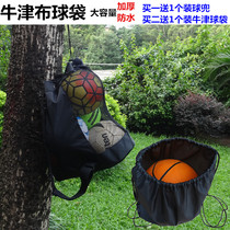 Thickened Football Bag Big Number Football Bag Football Net Bag Big Ball Bag Big Tennis Bag Oxford Containing Ball Bag Basketball