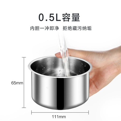 Supor Electric Showing Lunch Lunch Box может подключить офисные работники Изоляция электрического тепла и приготовления пищи.