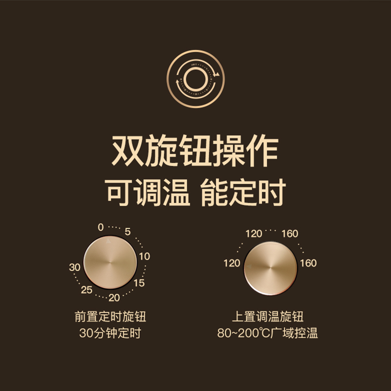 苏泊尔惠宝专卖店苏泊尔空气炸锅家用新款特价多功能大容量全自动无油电炸气薯条机1