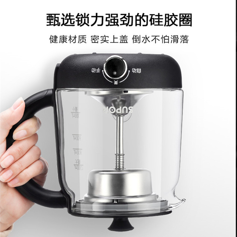 苏泊尔惠宝专卖店苏泊尔煮茶器煮茶壶小型黑茶养生壶玻璃蒸汽家用办公室喷淋式专用1