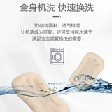 热卖可拆卸婴儿床中床便携式可折叠床可机洗子宫仿生床豆豆毯垫子