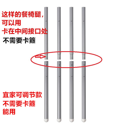 儿童餐椅脚踏板高脚椅脚踏垫宜家可调节椅子配件吃饭凳子放脚板子 - 图2