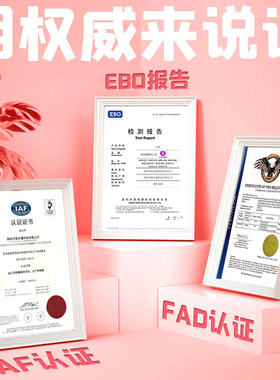产后漏尿凯格尔锻炼聪明球