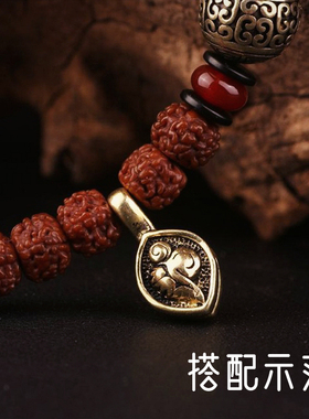 金刚杵纯铜藏式计数文玩背云卡子