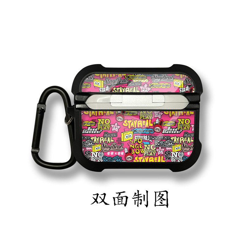 五月天STAY REAL来图定制女保护壳适用AirPods pro保护套苹果1/2/3/4/5代耳机airpods 3蓝牙耳机无线硅胶防摔-图3