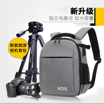 Suitable for Canon Nikon Sony Single Anti-camera Pack Double Shoulder Bag Waterproof Portable Micro Single Bag Professional Photography Backpack