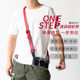 Phototu Quick Adjust Camera Strap Decompression Crossbody Multifunctional
