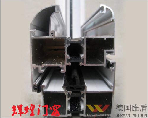 杭州高端系统门窗隔音窗断桥铝合金门窗落地玻璃窗全景移窗防火窗 - 图2