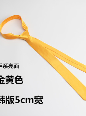 bow tie 男兄弟团伴郎正装结婚礼服金黄色蝴蝶结领结