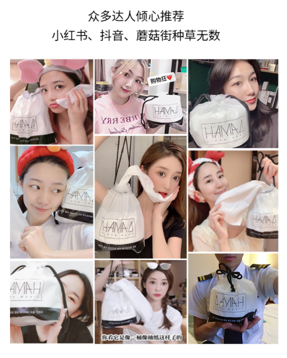 韩国DAMAH黑魔法洗脸巾一次性卫生洁面进口纯棉不掉絮男女婴儿 - 图2