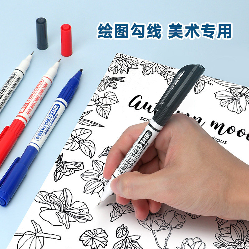 宝克双头勾线笔美术生用油性记号笔粗细双头黑色快干防水粗头小学生儿童画画专用蓝色红彩色绘画描边笔MP2916,淘宝优惠券,粉丝福利购,淘宝优惠卷