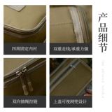 LTHW Routenge Outdoor Field Bar Упаковочный батон