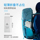 Работал на открытом воздухе Ультра -светло и удобный алюминиевый сплав склад