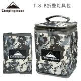 Универсальная камуфляжная сумка-органайзер, картхолдер, защитная сумка