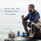 Работал на открытом воздухе Ультра -светло и удобный алюминиевый сплав склад