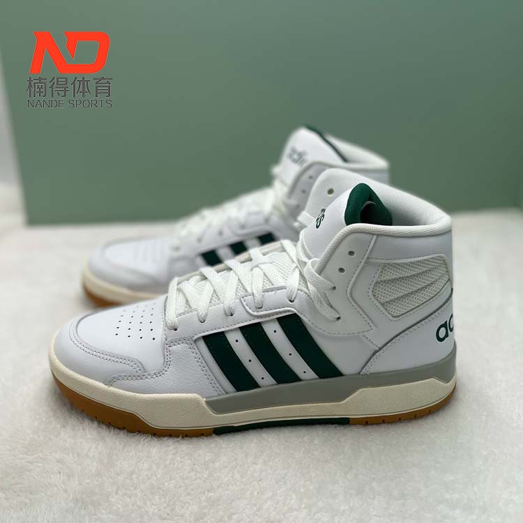 Adidas/阿迪达斯 男款经典时尚百搭休闲鞋高帮板鞋 FW3457 EG4308 - 图0