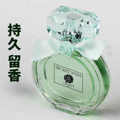 亚菲儿晨露女士香水持久留香清新学生淡香官方正品旗舰店生日礼物 - 图3