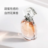 亚菲儿 Духи, сумка со стойким ароматом, брендовый товар, стойкий легкий аромат, пробник, долговременный эффект