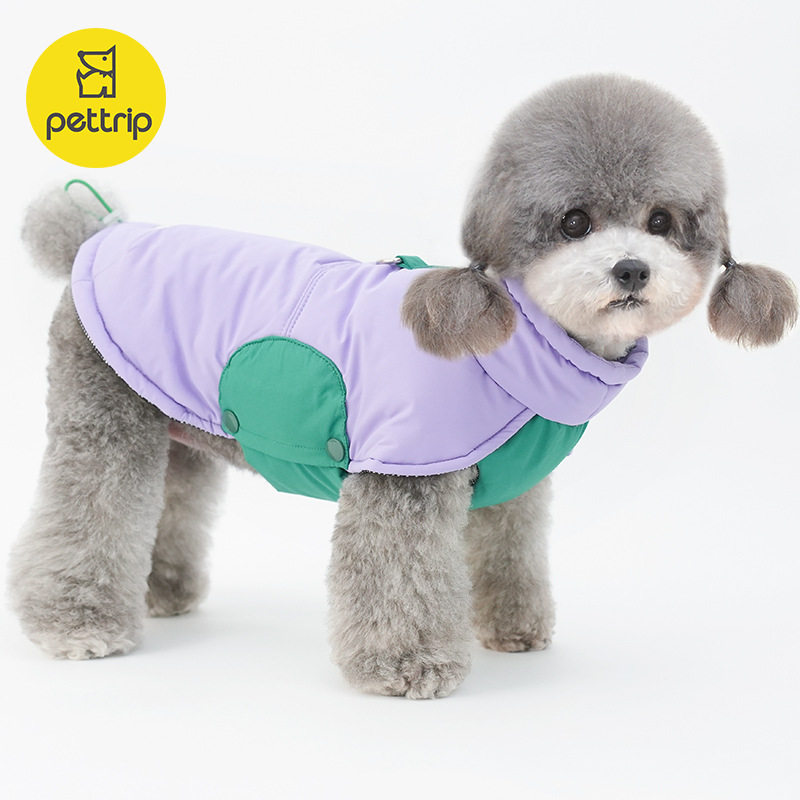 贝途秋冬宠物棉衣狗衣服宠物衣服马尔济斯约克夏泰迪小型犬衣服,淘宝优惠券,粉丝福利购,淘宝优惠卷