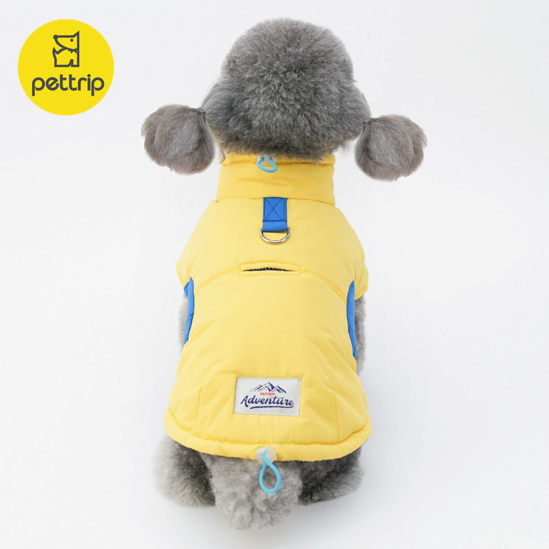 贝途秋冬宠物棉衣狗衣服宠物衣服马尔济斯约克夏泰迪小型犬衣服,淘宝优惠券,粉丝福利购,淘宝优惠卷