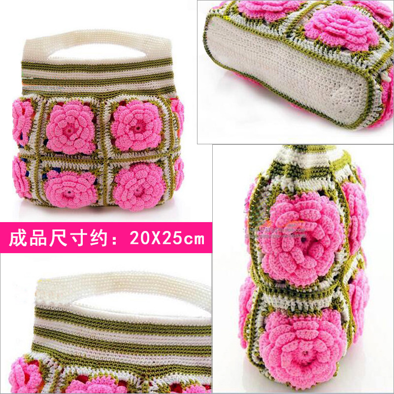 手工编织花朵包包特色DIY钩织材料包手提买菜包空心线配件材料包,淘宝优惠券,粉丝福利购,淘宝优惠卷