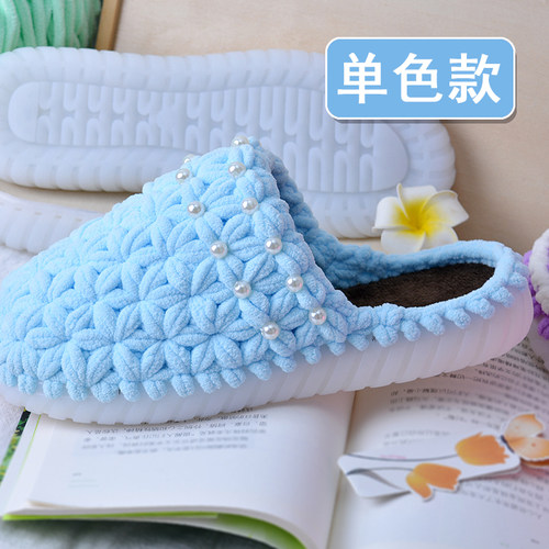 手工编织六瓣花花朵拖鞋水晶鞋底冰条线钩织家居女拖鞋diy材料包 - 图1