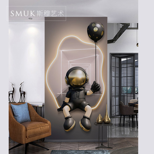 现代儿童卡通洗手间浴室卫生间装饰自粘贴挂画免打孔防水艺术壁画 - 图2