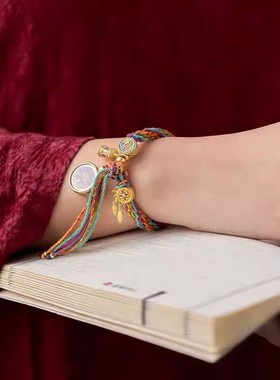 藏式五彩绳编织手绳六字真言本命年五路财神手链女送礼男