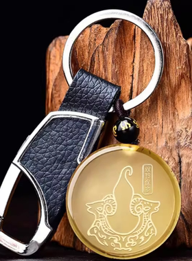 易明开居双羚保岁吊坠2026属马人吉祥物本命年项链佩戴物男女礼物