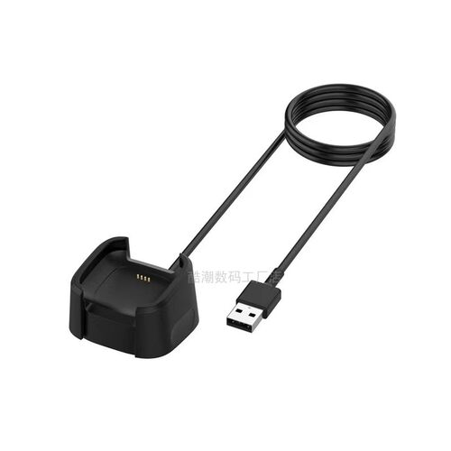 适用fitbit versa2/1代充电器Versa Lite手表USB充电线底座配件 - 图1