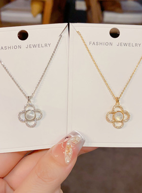 甜美气质时尚简约镂空贝母四叶花吊坠项链个性轻奢高级百搭锁骨链